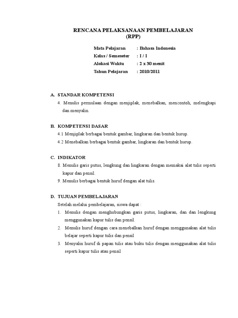 RPP | PDF