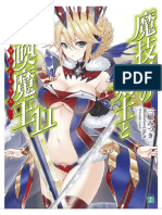 Magika No Kenshi To Shoukan Maou Volume 11 PDF