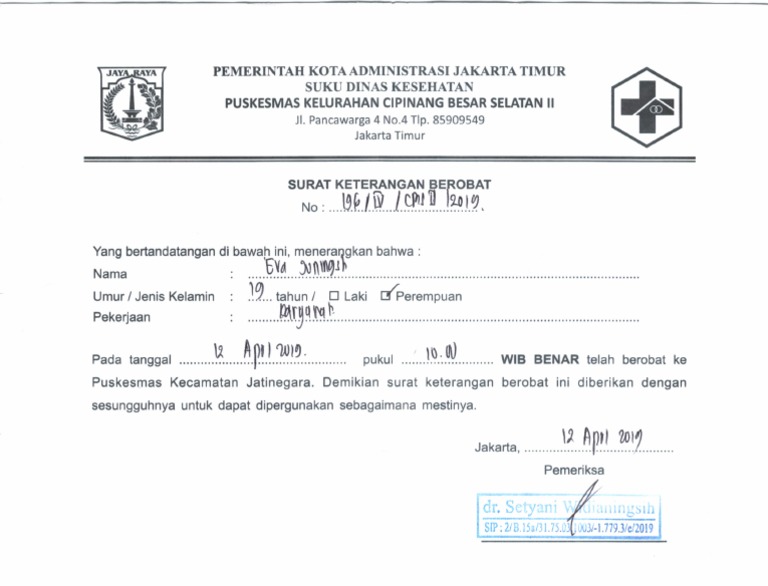 Surat Sakit
