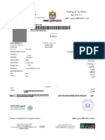 UAE Visit Visa Sample PDF