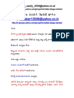 027 Ravikala Pandaga 01 06 PDF