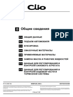 Mr358clio0 PDF