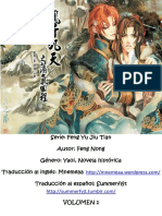 SUMMERFYJT Feng Yu Jiu Tian Vol1 Español