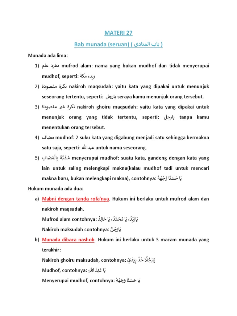 Jenis dan Hukum Munada dalam Bahasa Arab | PDF