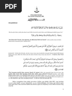 Rancangan Undang-Undang Tentang Penghapusan Kekerasan Seksual | PDF