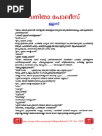 PDF Document