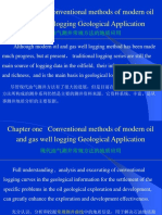 02 Chapter 1  Conventional methods of modern oil.ppt