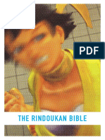 TheRindoukanBible v1.01 Screen PDF