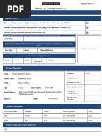 MOLJ-040719: Application Form