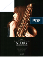 Kaori Kobayashi - Story Eb With Bonus