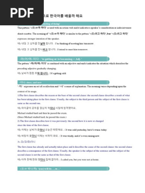 Korean Grammar | Pdf | Grammatical Tense | Verb