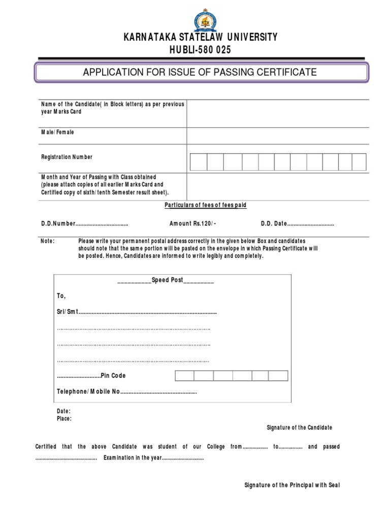 Appl For Passing Certificate PDF | PDF