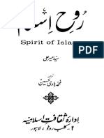 Rooh-e-Islam - Syed Ameer Ali.pdf