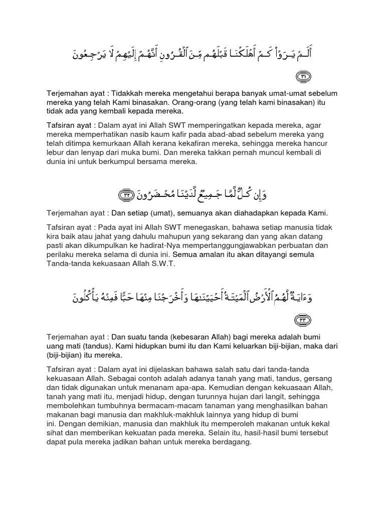 Download 50+ Contoh Surat Yasin Yang Ke 40 Gratis