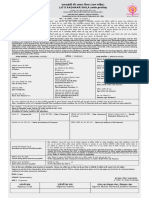 LIC S Aadhaar Shila Policy Document 15-05-17