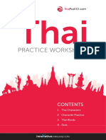 ThaiPOD101 - Writing Are The Learn Thai