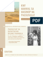 Manwal Sa Masinop Na Pagsusulat