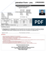 Registration Form - : Federal Government Agency