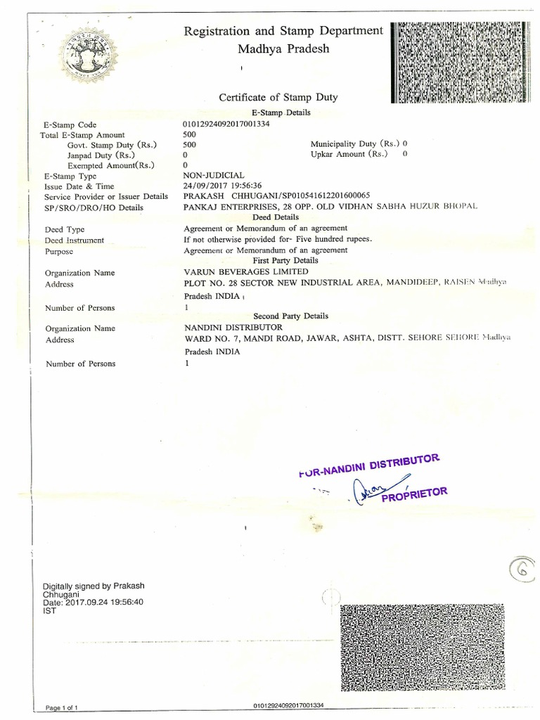 Agreement Stamp Paper PDF