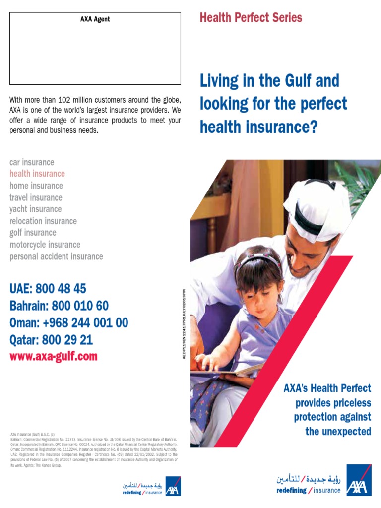 AXA Health Perfect Insurance Plans | PDF | Patient | Arabian Peninsula