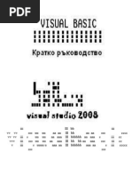 Download Visual Basic by eti SN42217740 doc pdf