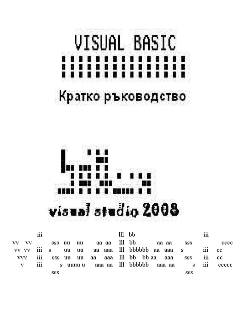 Visual Basic | PDF
