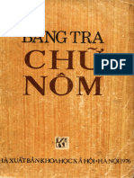 Bang Tra Chu Nom 1