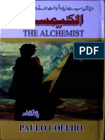 AL Chemist الکیمسٹ.pdf