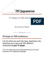 10 Steps To 500 Sentences 80-20 Japanese