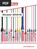 Маркеры Edding Katalog 2014-15-Rus