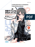 Oregairu Vol. 9