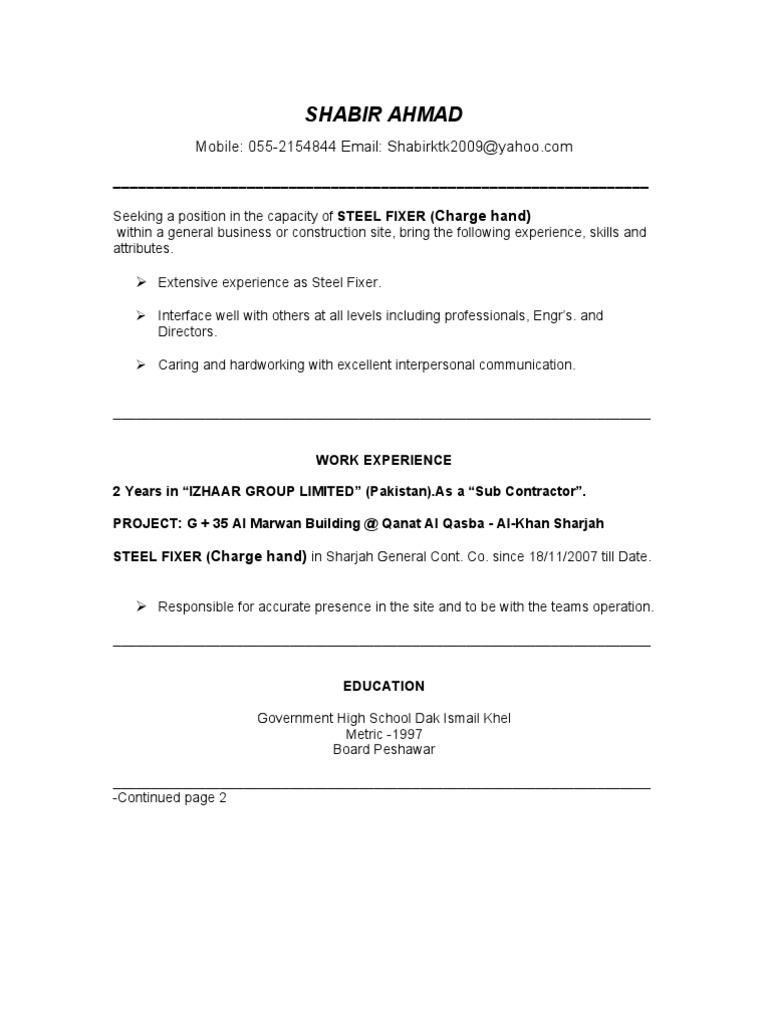 Shabir | PDF