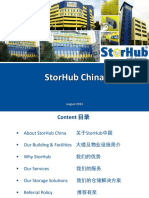 StorHub China Corporate Intro - 201408