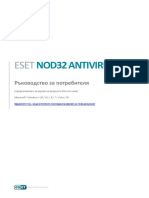 Eset Eav 9 Userguide bgrscsacSCAS