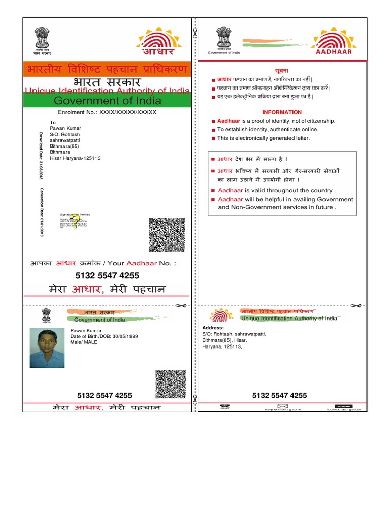 Pawan Kumar's Aadhaar Card Details | PDF | Cyberwarfare | Security