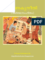 ChanakyaNiti-MalayalamTextTranslation.pdf