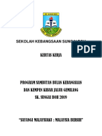 Kertas Kerja Bulan Kebangsaan