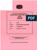 Penolong Jurutera Awam: Ksaan Dmatan