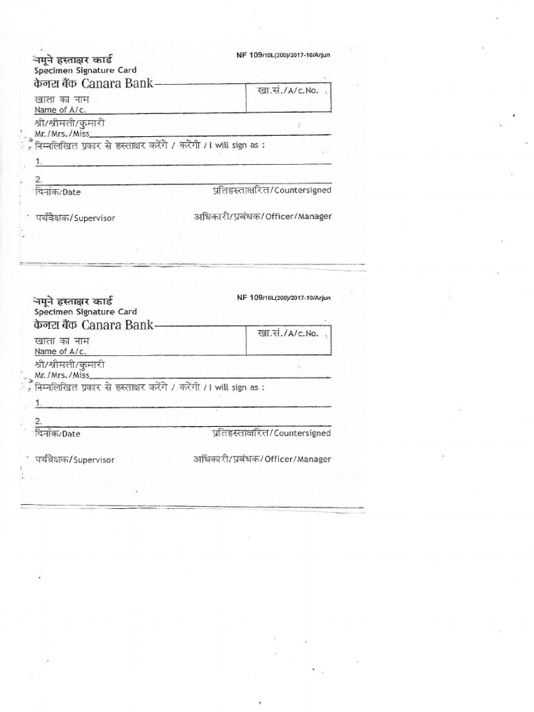 Signature Card PDF | PDF