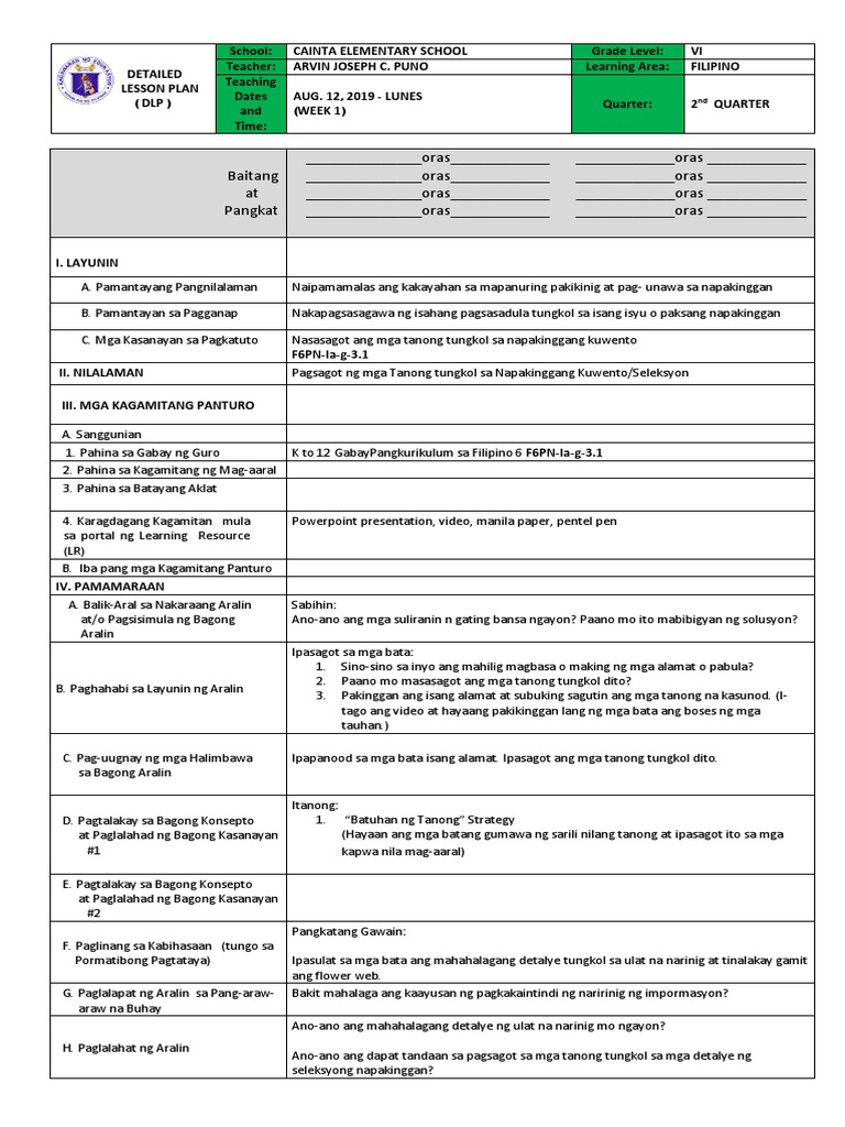 DLP Week 2 | PDF