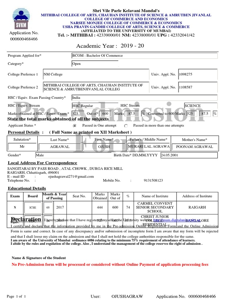 Mu Admission Form PDF Business