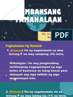 Pambansang Pamahalaan