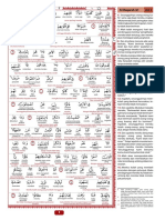 Contoh Layout Quran Dan Tafsirnya