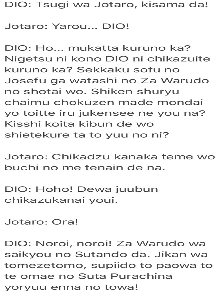 Dio Tsugi Wa Jotaro Kisama Da Pdf Pdf