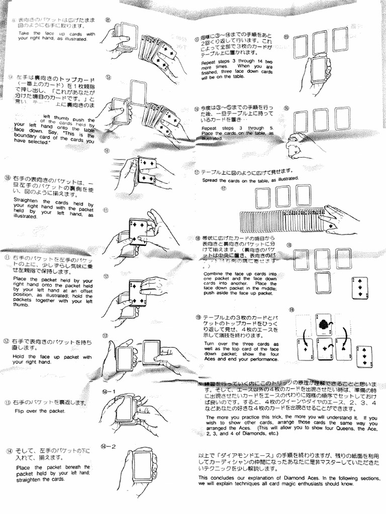 Advanced Card Magic Handling PDF Playing Cards Leisure