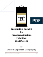 Instruction Booklet For Creating A Custom Kakejiku (Wall Scroll)