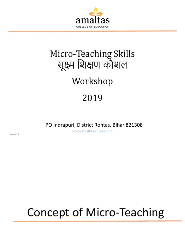 Concept of Microteaching | PDF | Computers