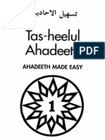 01 Tas Heel Ul A_haadeeth