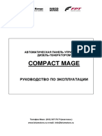 Compact Mage Auto (1)