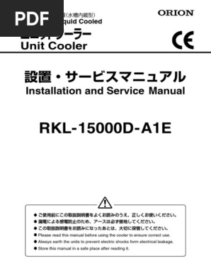 Documents Similar To Orion Chiller Rkl d A1e In 4k Laser